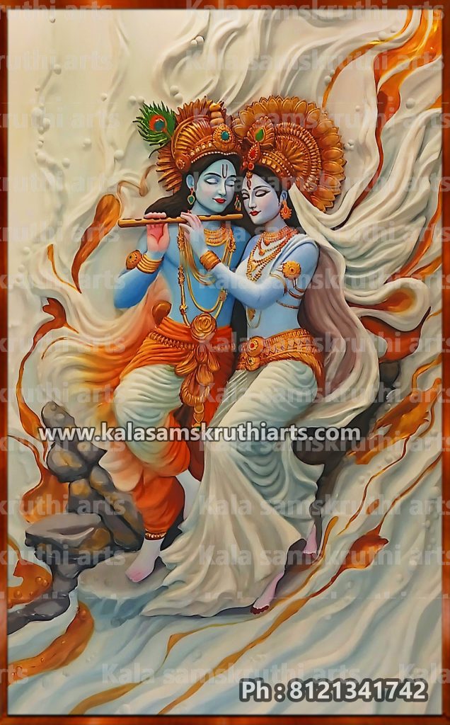Radha-krishna-HDHMR-art-work