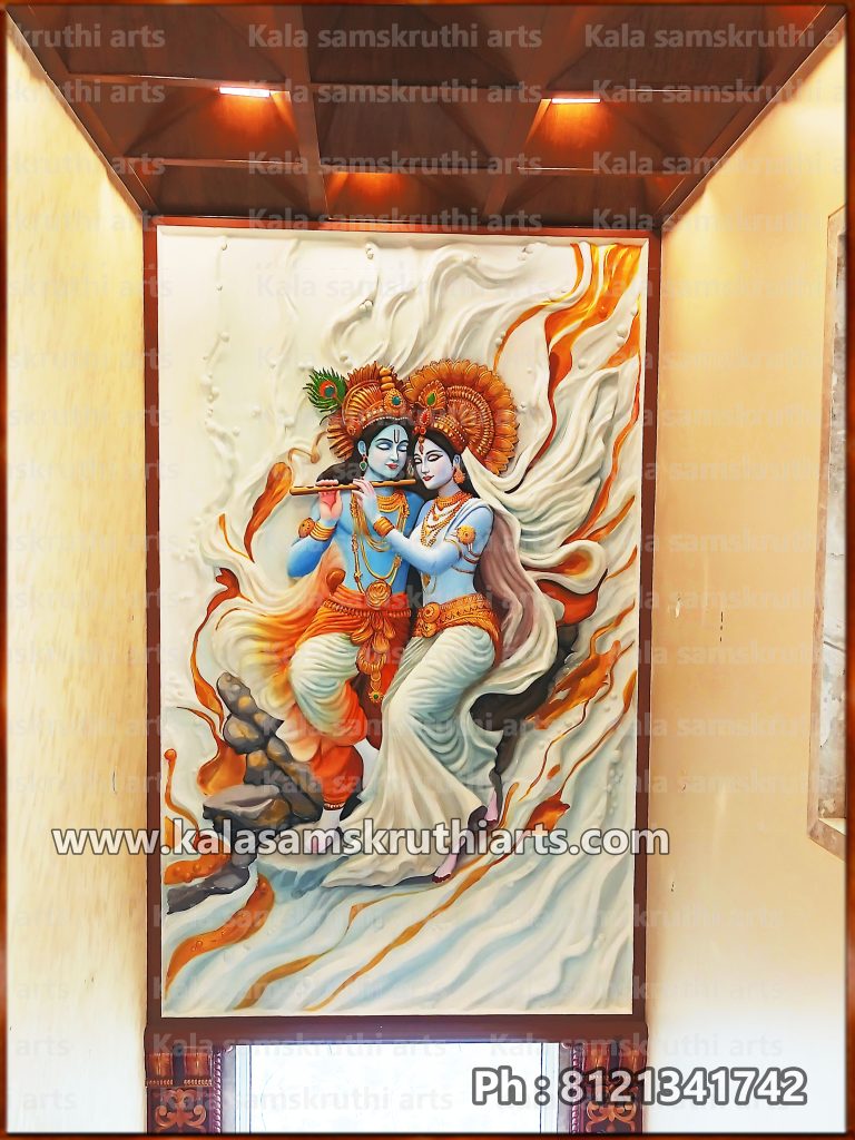 Radha Krishna HDHMR MDF Mural ART